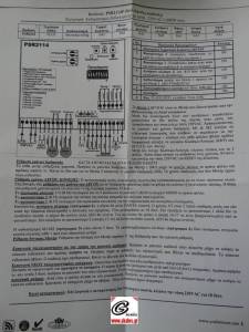 anigomeni, ,   ,    ,somfy  ,  ,